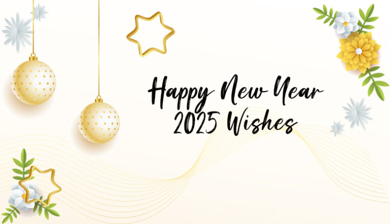 Happy New Year 2025 Wishes