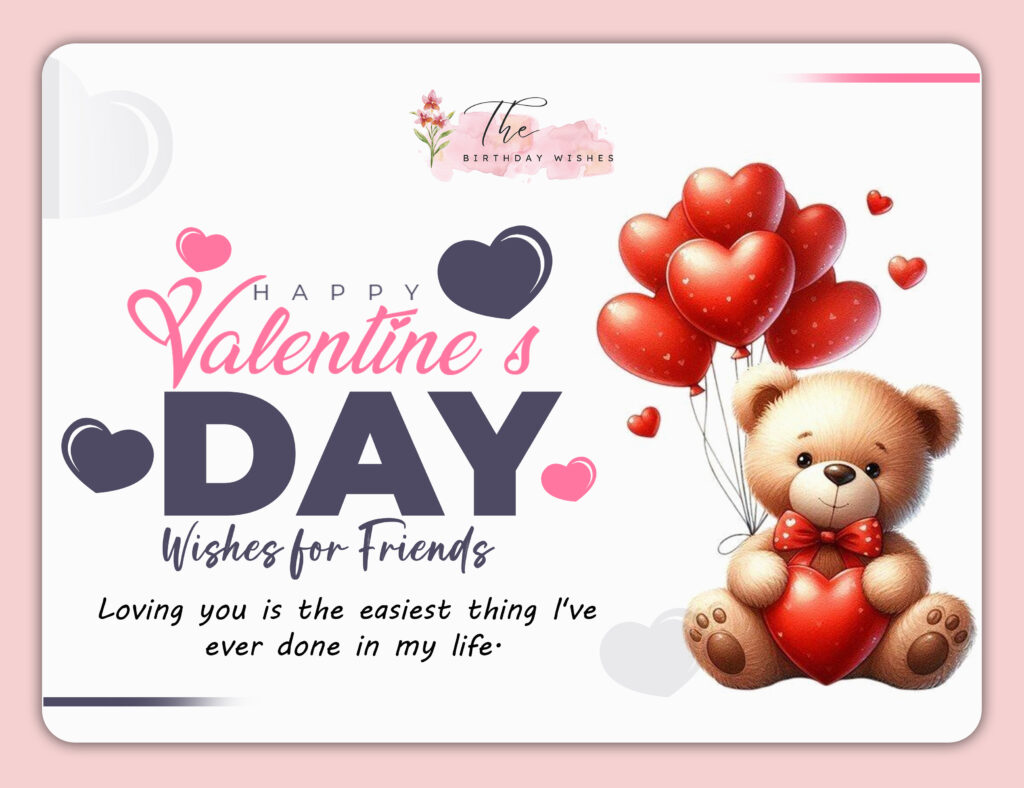 happy valentines day wishes for friends