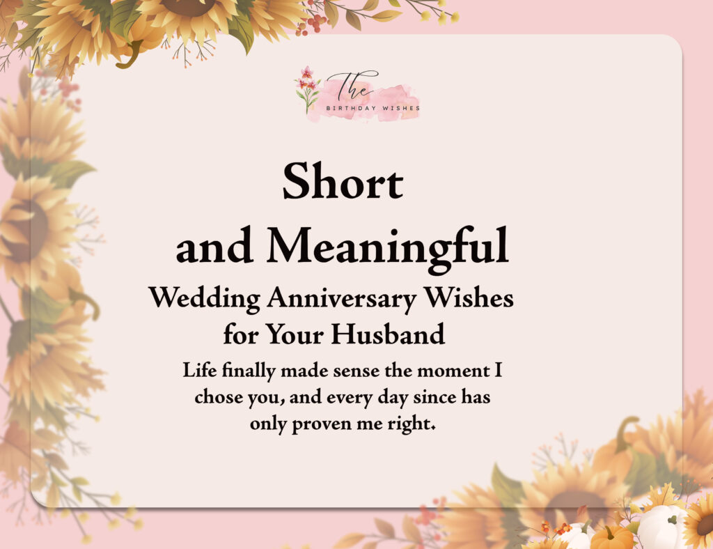 simple wedding anniversary wishes to husband