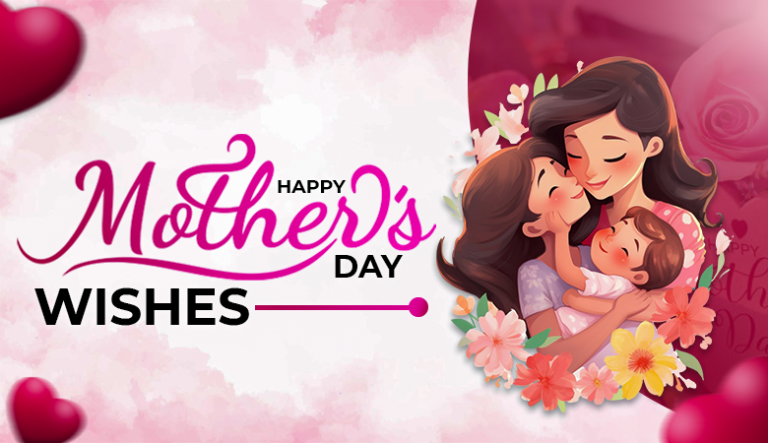 happy mothers day wishes