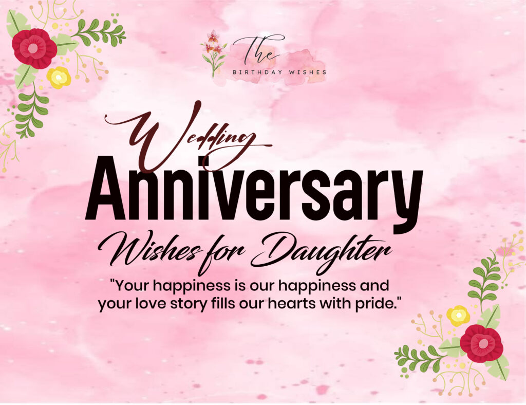 wedding anniversary wishes for daughter