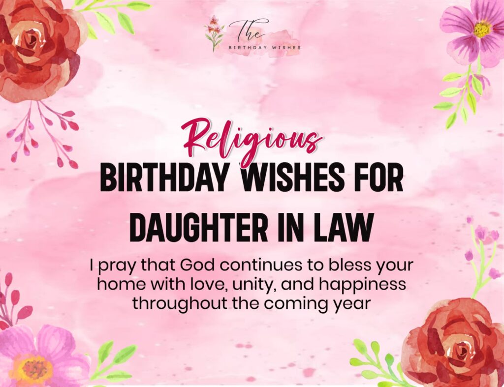 religious birthday wishes for daughter in law