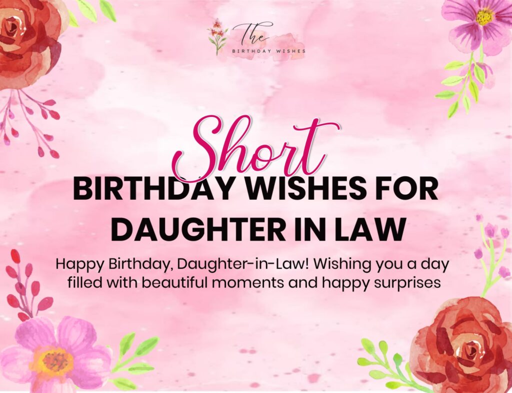 short birthday wishes for daughter in law