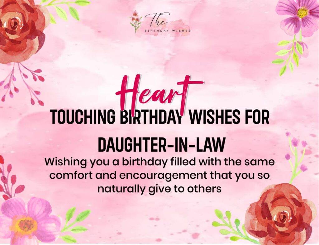 touching birthday wishes for daughter-in-law